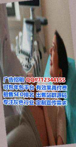 鹤峰供卵财务咨询有限公司